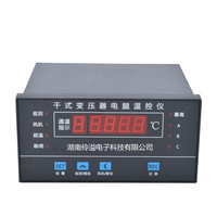 BWD3K-130干式变压器温控器