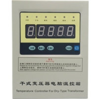 BWD-3K260系列电脑温控箱