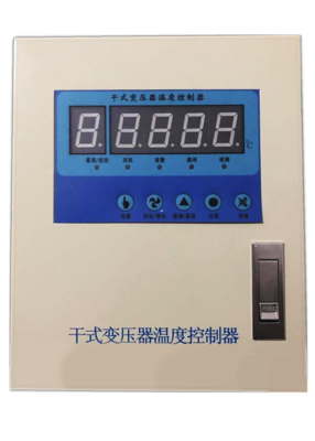 BWD3K-330干式变压器电脑温控器